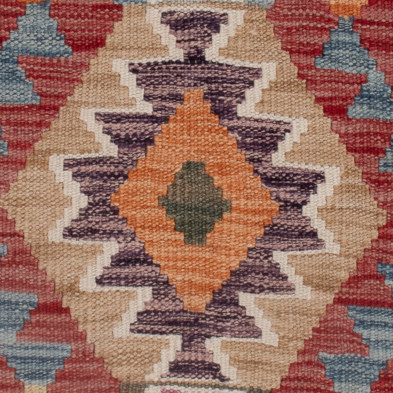 Kilim Maimana Teppe 127x74cm - Ullteppe