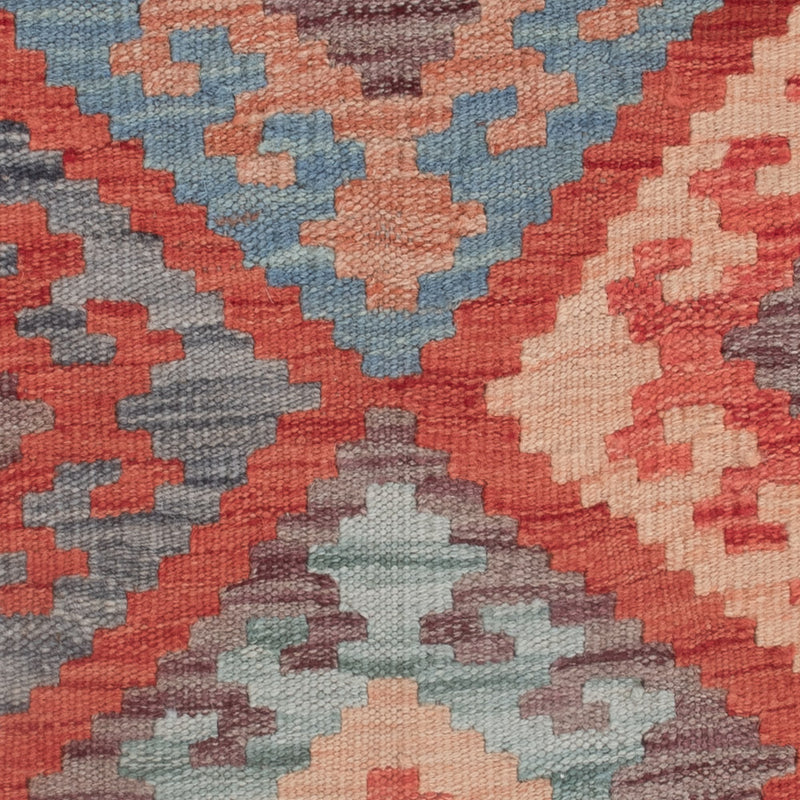 Kilim Maimana Teppe 138x78cm - Ullteppe