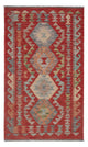 Kilim Maimana Teppe 128x74cm - Ullteppe