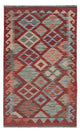 Kilim Maimana Teppe 124x75cm - Ullteppe
