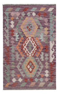 Kilim Maimana Teppe 125x77cm - Ullteppe – product image