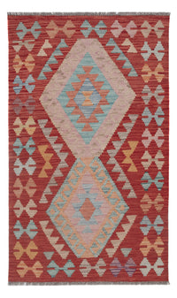 Kilim Maimana Teppe 78x129cm - Ullteppe – product image