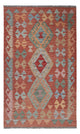Kilim Maimana Teppe 130x78cm - Ullteppe
