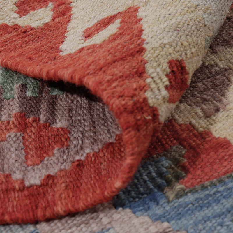 Kilim Maimana Teppe 114x85cm - Ullteppe