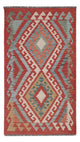 Kilim Maimana Teppe 140x80cm - Ullteppe