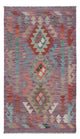 Kilim Maimana Teppe 135x80cm - Ullteppe
