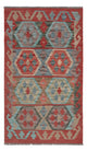 Kilim Maimana Teppe 72x124cm - Ullteppe