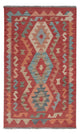 Kilim Maimana Teppe 121x74cm - Ullteppe