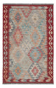 Kilim Maimana Teppe 125x83cm - Ullteppe