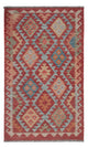 Kilim Maimana Teppe 131x80cm - Ullteppe