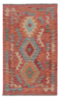 Kilim Maimana Teppe 125x74cm - Ullteppe – product image