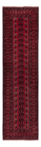 Afghansk teppe 300x82cm - Orientalsk teppe