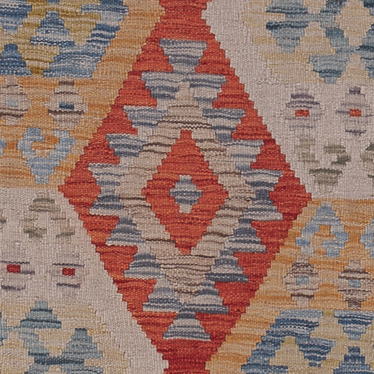 Kilim Maimana Teppe 256x87cm - Ullteppe