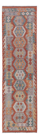 Kilim Maimana Teppe 298x82cm - Ullteppe