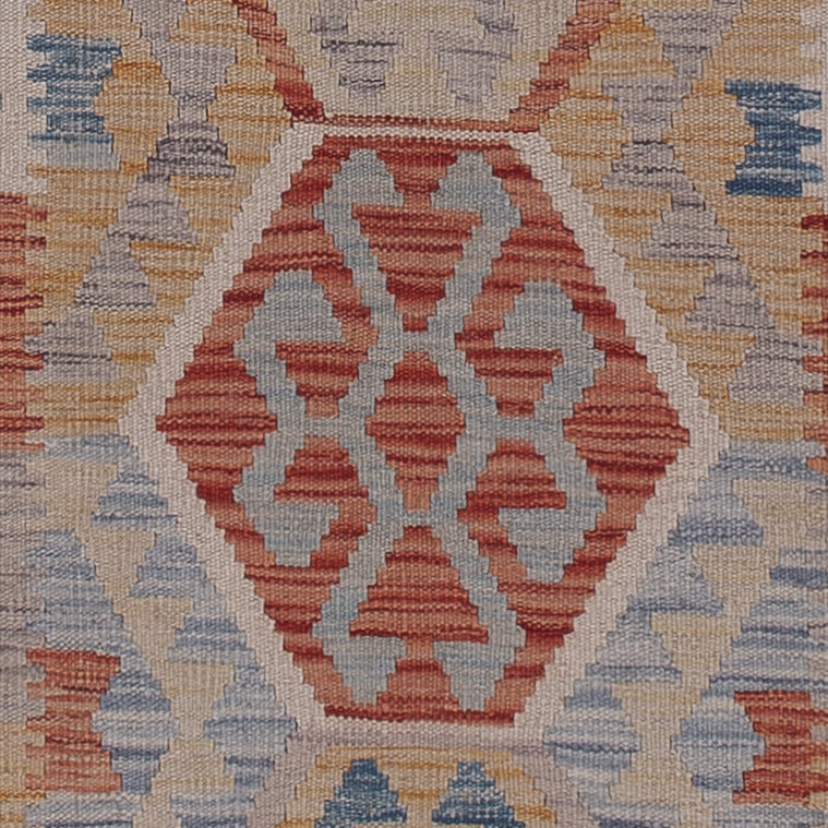 Kilim Maimana Teppe 256x88cm - Ullteppe