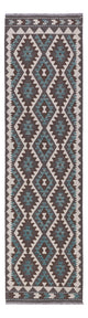 Kilim Maimana Teppe 288x80cm - Ullteppe