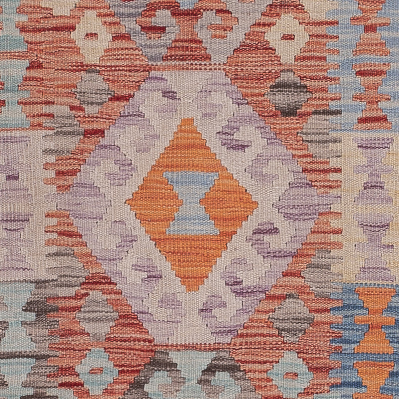 Kilim Maimana Teppe 294x78cm - Ullteppe