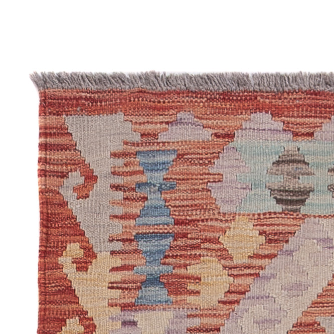 Kilim Maimana Teppe 294x78cm - Ullteppe