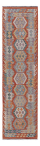 Kilim Maimana Teppe 79x297cm - Ullteppe