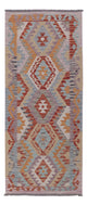 Kilim Maimana Teppe 197x80cm - Ullteppe
