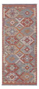 Kilim Maimana Teppe 195x82cm - Ullteppe