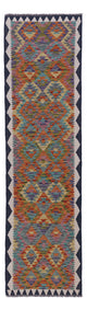 Kilim Maimana Teppe 75x297cm - Ullteppe