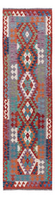 Kilim Maimana Teppe 302x82cm - Ullteppe