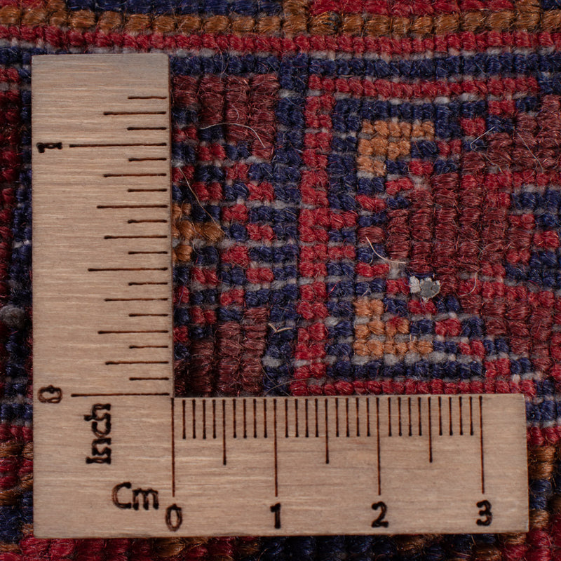 Afghansk kilim Teppe 190x151cm