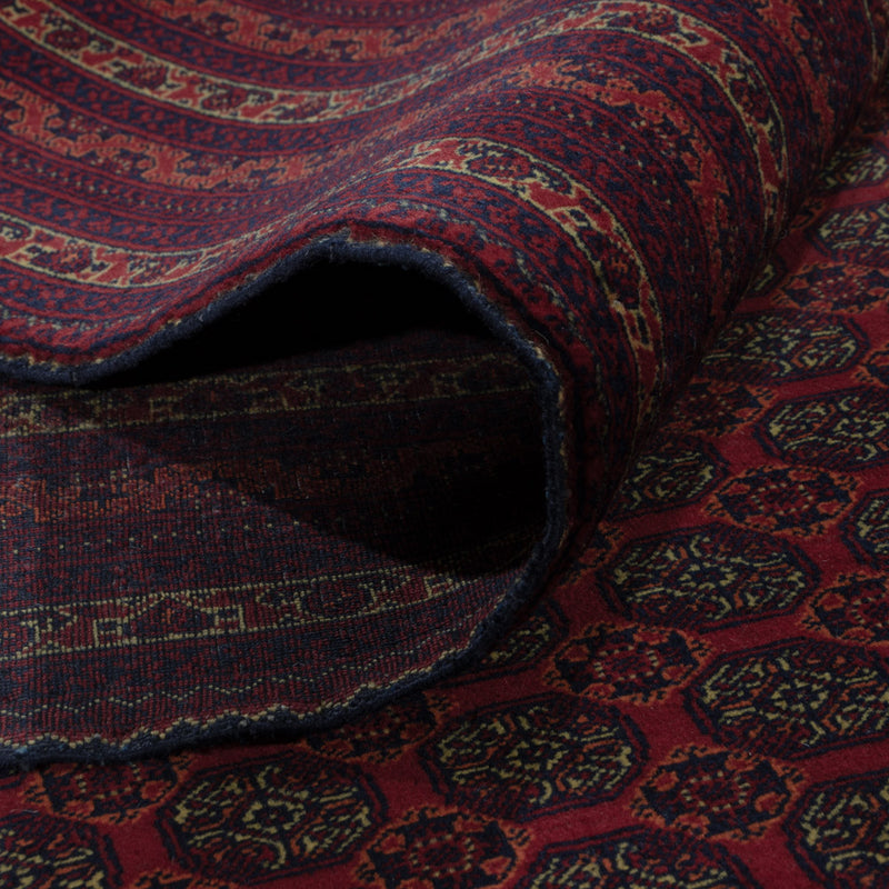 Afghansk teppe 295x206cm - Orientalsk teppe