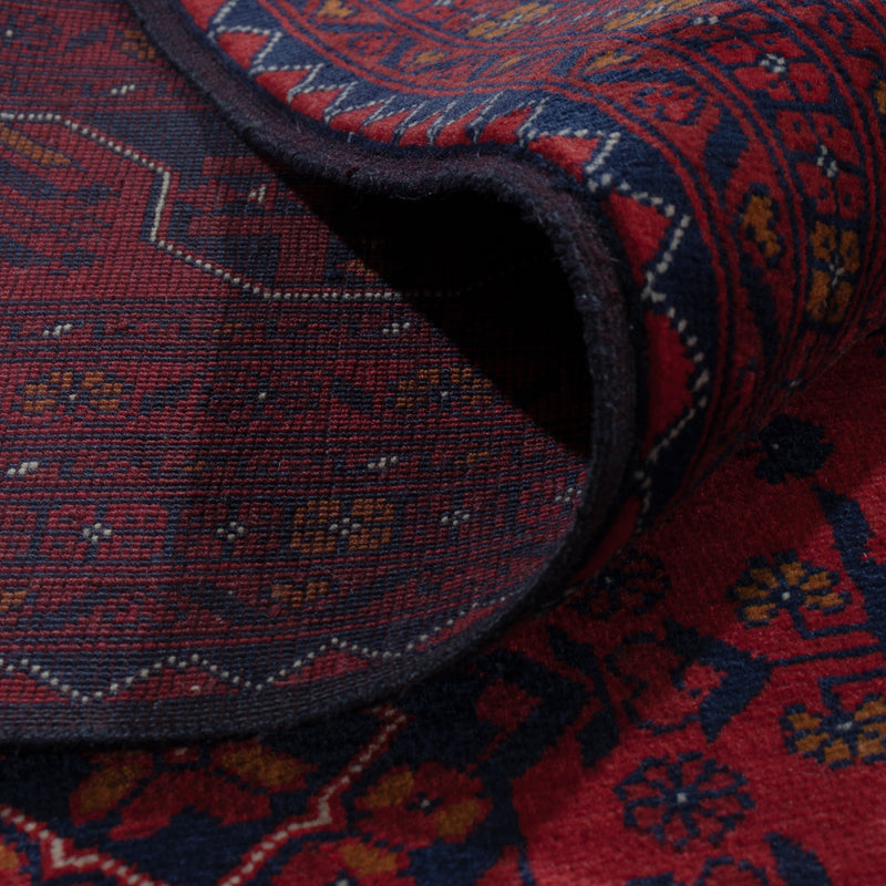 Afghansk teppe - Royal - 294 x 197 cm - mørk rød