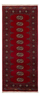 Pakistan teppe 197x78cm - Orientalsk teppe