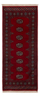 Pakistan teppe 186x75cm - Orientalsk teppe