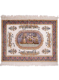 Kinesisk silke Teppe 121x95cm - Orientalsk teppe – product image