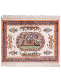 Kinesisk silke Teppe 123x91cm - Orientalsk teppe – product image