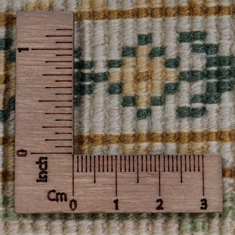 Ardabil Teppe 227x145cm - Persisk teppe