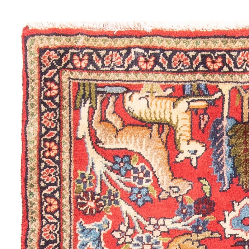 Sarouk Teppe 98x69cm - Persisk teppe