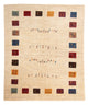 Loribaft Teppe 151x194cm - Perserteppich Wollteppich
