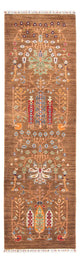 Ariana Teppe 79x292cm - Orientalsk teppe