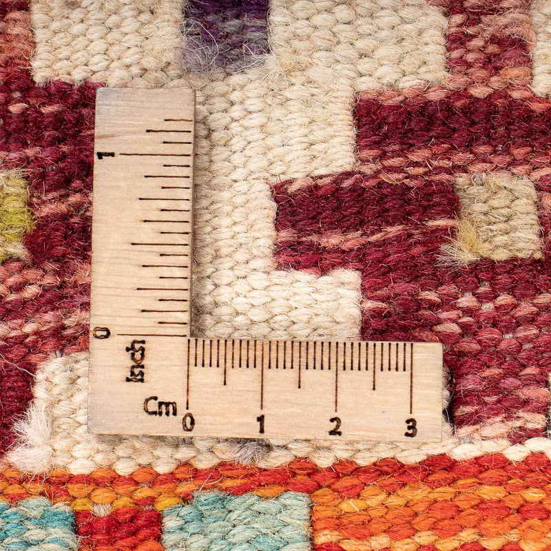 Kilim Fars Teppe 184x250cm