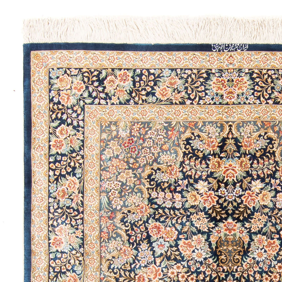 Qom silke Teppe 100x152cm - Persisk teppe