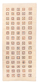Loribaft Teppe 200x82cm - Perserteppich Wollteppich