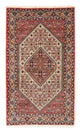 Bidjar - Takab Teppe 150x87cm - Persisk teppe