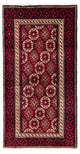 Balutsj-teppe 102x198cm - Persisk teppe