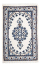 Nain - 12 la Teppe 60x40cm - Persisk teppe