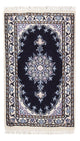 Nain - 12 la Teppe 60x40cm - Persisk teppe