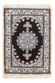 Nain - 12 la Teppe 60x40cm - Persisk teppe