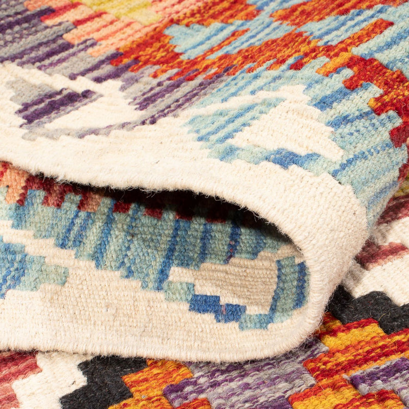 Kilim Maimana Teppe 200x239cm - Ullteppe