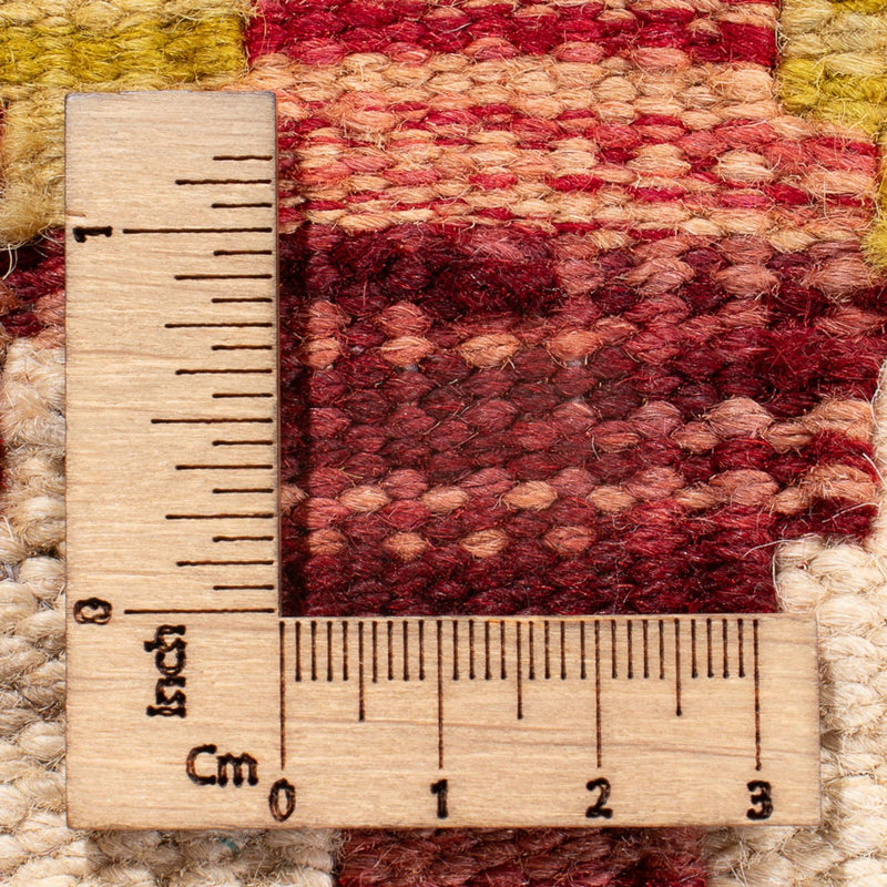 Kilim Maimana Teppe 200x239cm - Ullteppe