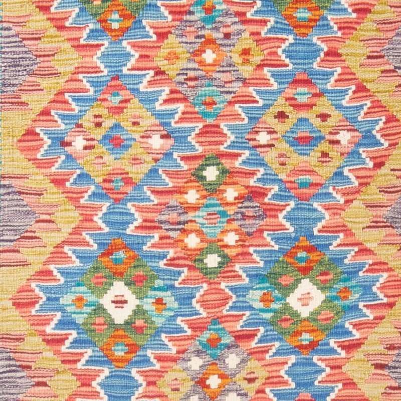 Kilim Maimana Teppe 196x152cm - Ullteppe