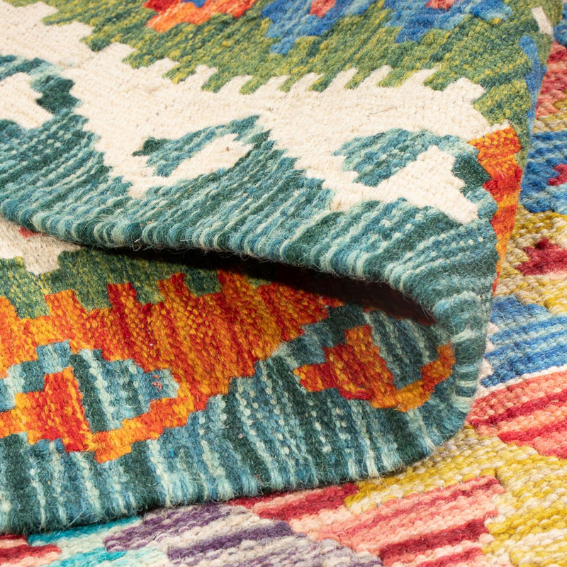 Kilim Maimana Teppe 196x152cm - Ullteppe